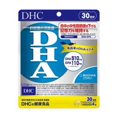 DHC DHA